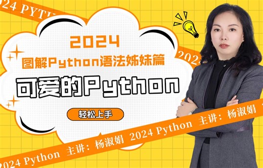 48.使用逻辑运算符and_or连接多个选择条件