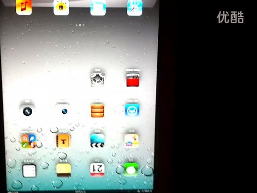 ipad2 密码 解锁