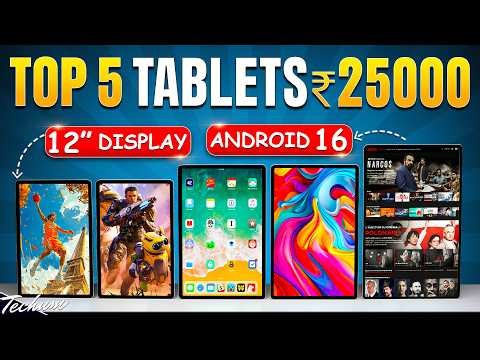 Best Tablets under 25000 in 2026 and I'm SHOOK!⚡Which One Should You Buy?⚡Best Tablet Under 25000