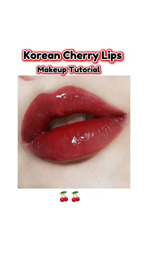 Korean cherry lips makeup tutorial 🍒🍒 #liptutorial #redlipstick #shorts
