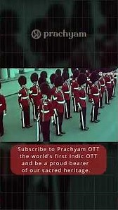 What is the Geographical Extent of 'Bharat'?