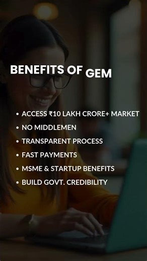 GeM registration benefits | How to grow business with GeM