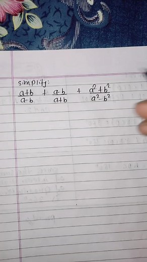 Algebraic Fractions Solved in Under 3 Minutes (SEE Exam)