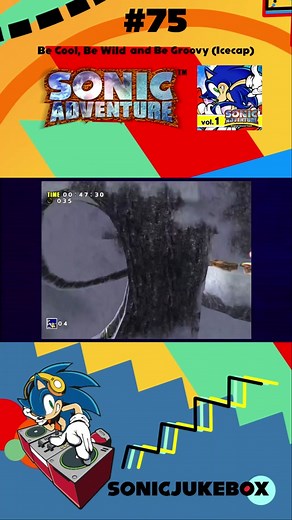 Sonic Adventure: Be Cool, Be Wild, Be Groovy Soundtrack