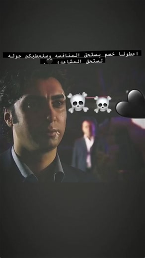 عبارات قوية من مراد علمدار في وادي الذئاب