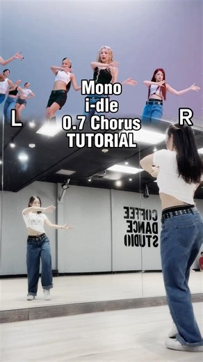 Mono - i-dle #아이들 0.7 Chorus tutorial #mono #idle #kpopdancetutorial