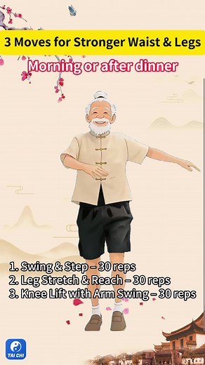 3 Tai Chi Moves for Waist & Leg Strength for Beginners