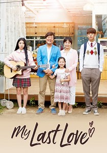 My Last Love streaming: where to watch movie online?