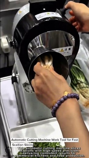 Automatic Cutting Machine Work Tool for Fast Scallion Slicing #worktool