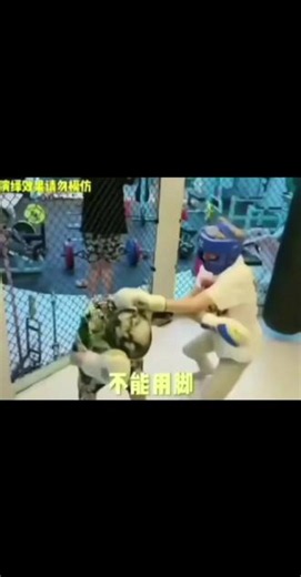 脑子一热想出来的阴间东西#高斯奥特曼