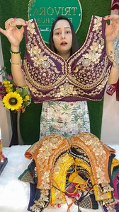 4.3K views · 22 reactions | Premium quality Heavy designer Readymade...