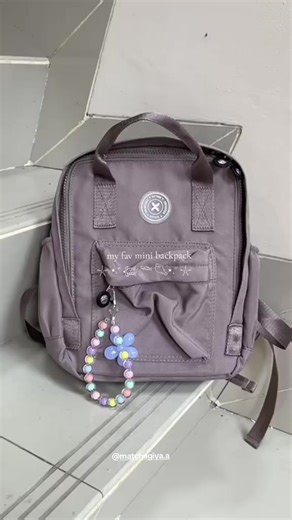 Mini Backpack Styles for Fashion Lovers