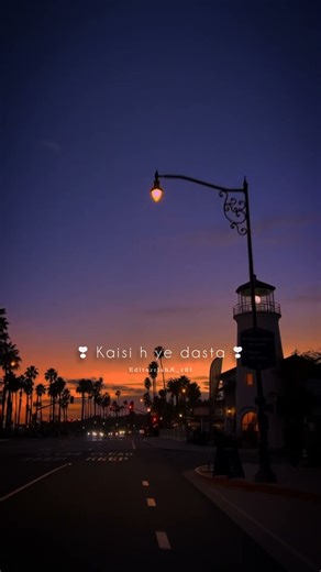 Tu kahan Mai Kahan..💗☺️ || #music #song #viral #statusvideo #lovesong #ytshorts #aestheticstatus