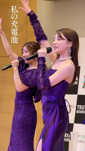 sis ONE-MAN LIVE & Fan Meeting PROLOGUE