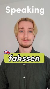 12K views · 306 reactions | Spelling VS Speaking #English #learnenglish #englishteacher | Ash British English | Facebook