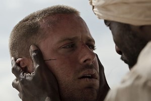 地雷を踏んだらさようなら、なのか？――映画『アローン』砂漠のど真ん中で始まる男の死闘