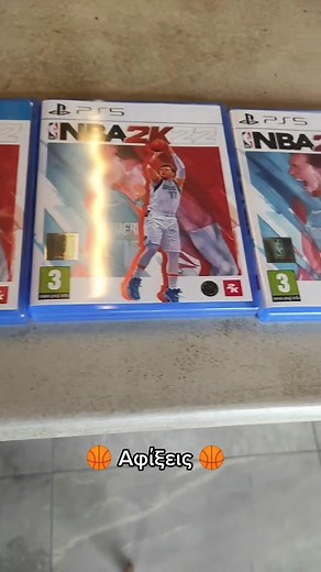 NBA 2K22: Gameplay Highlights and Tips