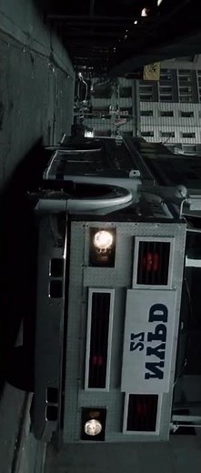 Inside Man is a 2006 American crime thriller film