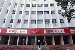 India Post Recruitment 2021: 10th, 12th Pass Candidates Can Apply For Various Posts, No Exam Required | Check Salary, Eligibility, Notification Here