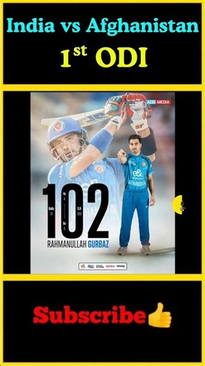 YIndia vs Afghanistan 1st ODI | #factsmaavalite #youtubeshorts #shubhmangill #india #cricket