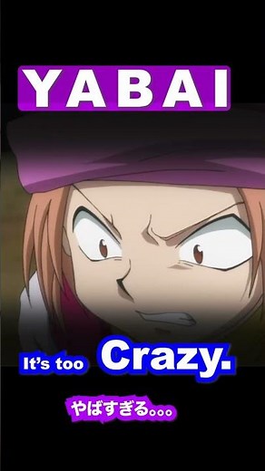 Yabai has 3 meanings (crazy,amazing, dangerous ) #anime #learnjapanese #japanesevocabulary #onepiece