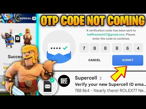 Supercell ID Verification Code Not Coming Problem | Clash of Clans OTP Not Coming Problem 2025