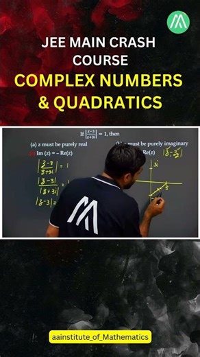 JEE Main Crash Course | Complex Numbers & Quadratics | Lecture 13 | Sunder Sir