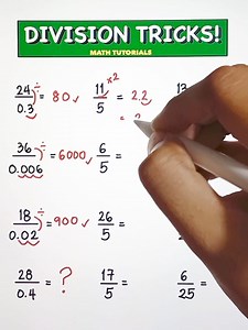 DIVISION TRICKS‼️ #mathtricks #mathtutor #Mathematics #Teachergon #mathtutorial #mathreview #mathematics #mathhack #maths #MathViral #MATH #math #division #divisiontricks | Math Tutorials