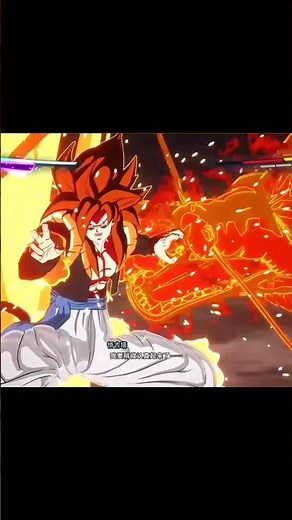 EPIC BATTLE! Gogeta SSJ4 vs Omega Shenron | Dragon Ball: Sparking! ZERO Gameplay (4K 60FPS)