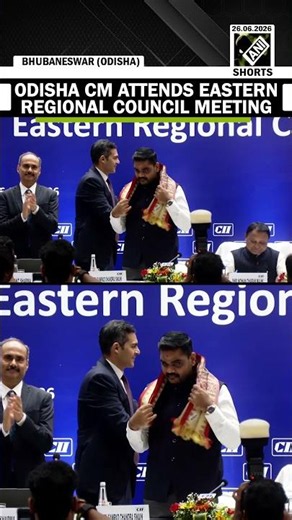 Odisha CM Mohan Charan Majhi attend CII Eastern Regional Council Meeting