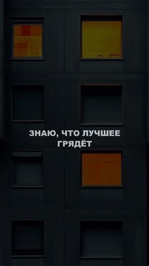 JakeDJ - 3NAЮ (03.10.2025)