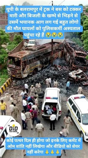 Top Learning Tools for Tech Enthusiasts #shorts #shortsfeed #viralshorts