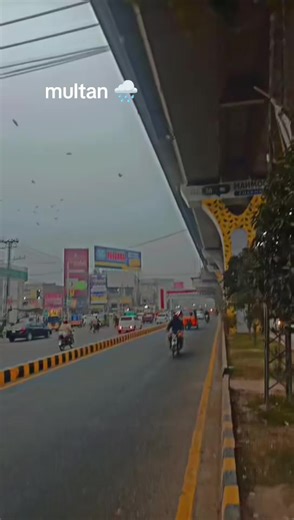Exploring Multan's Rainy Weather Conditions
