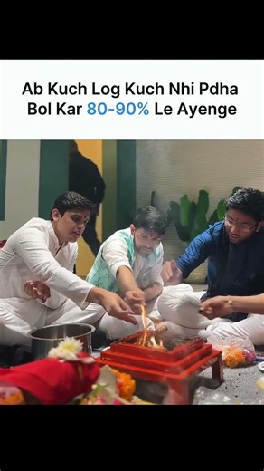 Bina Padhe 95% Le Ayenge ✅️🎉#prashantkirad #prashantbhaiya #class10 #boards #cbse #nexttoppers