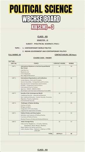 Wbchse board political science syllabus in class 12th semester 3 in 2026 #viral#politicalscience12