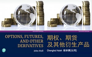 60. More on Numerical Procedures-5 - 以二項樹評價可轉債與報償為路徑相依之美式選擇權 (recorded on 202212