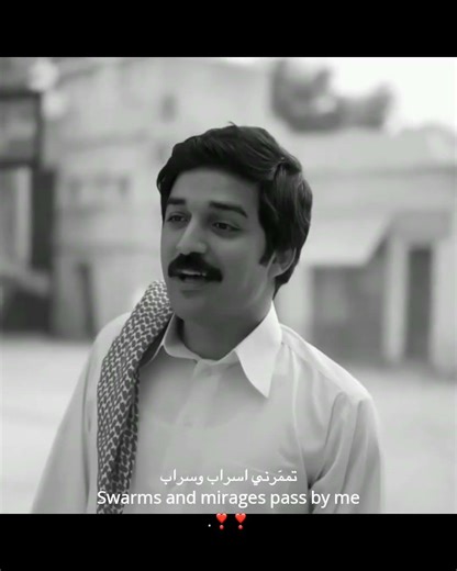 غرو بعده القلب منصاب - ظافر الحبابي - #لايكك#اشتراككِ🗽.⤿