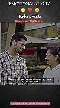 Reksa wala Introducing the"VitaWear SmartBand"nextgeneration wearable gadget 183 #shorts