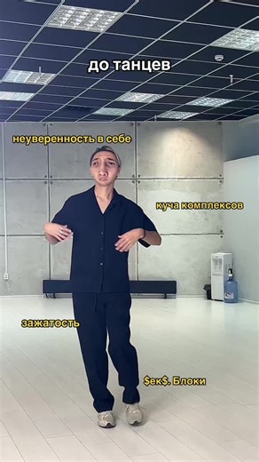janet_dance_house (@janet_dance_house)’s videos with original sound - ˖°🦇ִ ࣪🕸•`