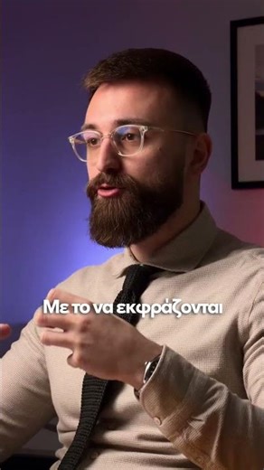 Κάνε meeting με την ομάδα σου κάθε μήνα