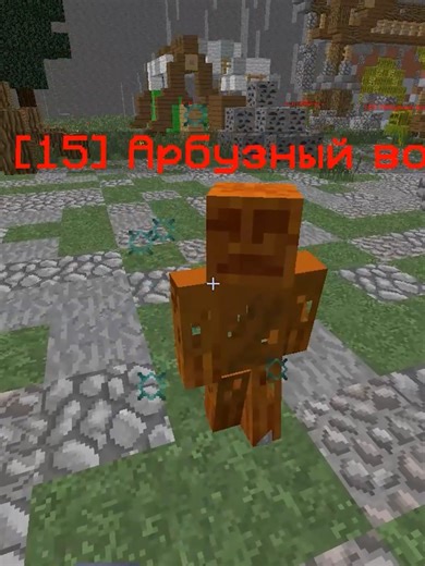 Я потратил 30 Дней на захват этого РПГ! #fourwars #rpggrand #minecraft #rpg #майнкрафт #рекомендации #metalwars #game