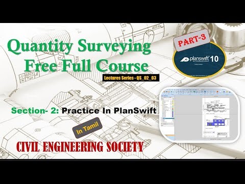 Practice in PlanSwift | QS Full Course | Tamil | Section-2_Series-3