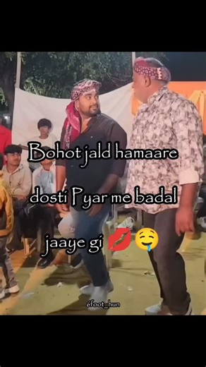 6footiya on Instagram: "Soon 🥀😈... . . . . . . #memes #brothers #funnymemes #relatable #trendingaudio"