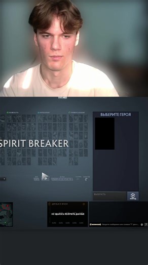 @TG: @mcodeg автор ідеї Створюємо програму на Пайтон котра автоматизовує вибір персонажа з доти #рекомендації #програмування #навчання #блог #python