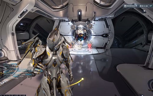 【WARFRAME】全屏游戏内显示输入法候选框方法