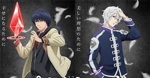 Platinum End Anime's 2nd Multilingual Trailer Previews Band-Maid's Opening Song