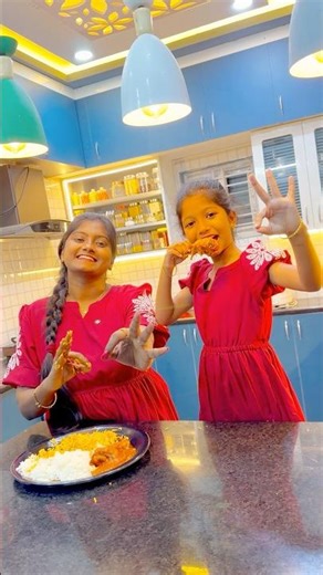 పిల్లలకోసం 🥰 చికెన్ లెగ్ పీసెస్ కర్రీ చేసా 😋 #viral #shorts #chickenlegpiece #chicken