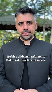 Acil durum çağrısı #teheccüd #zikir #kabe #namaz #dua