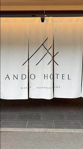 ANDO HOTEL 奈良若草山｜アメニティ紹介