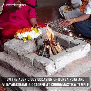 To Gain Immense Wealth, Attract Love, Success, Good Fortune and Destroy Enemies, Participate in Wish Fulfillment Chinnamastika Maha Yagya and Chandi Yagya in Siddha Peeth Chhinnamastika Temple, Rajrappa on the auspicious occasion of Durga Puja and Vijayadashami, 5 October 🌺🌸 Among the10 Mahavidyas, Maa Chhinnamastika or Maa Chintpurni is considered to be the Epitome of Strength and Sacrifice. On Vijayadashami, Maa Durga killed Mahishasura. Therefore, Participating in Chinnamastika Maha Yagya o